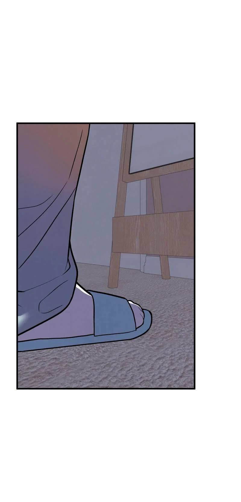 Манга Невезучий случай - Глава 23 Страница 1