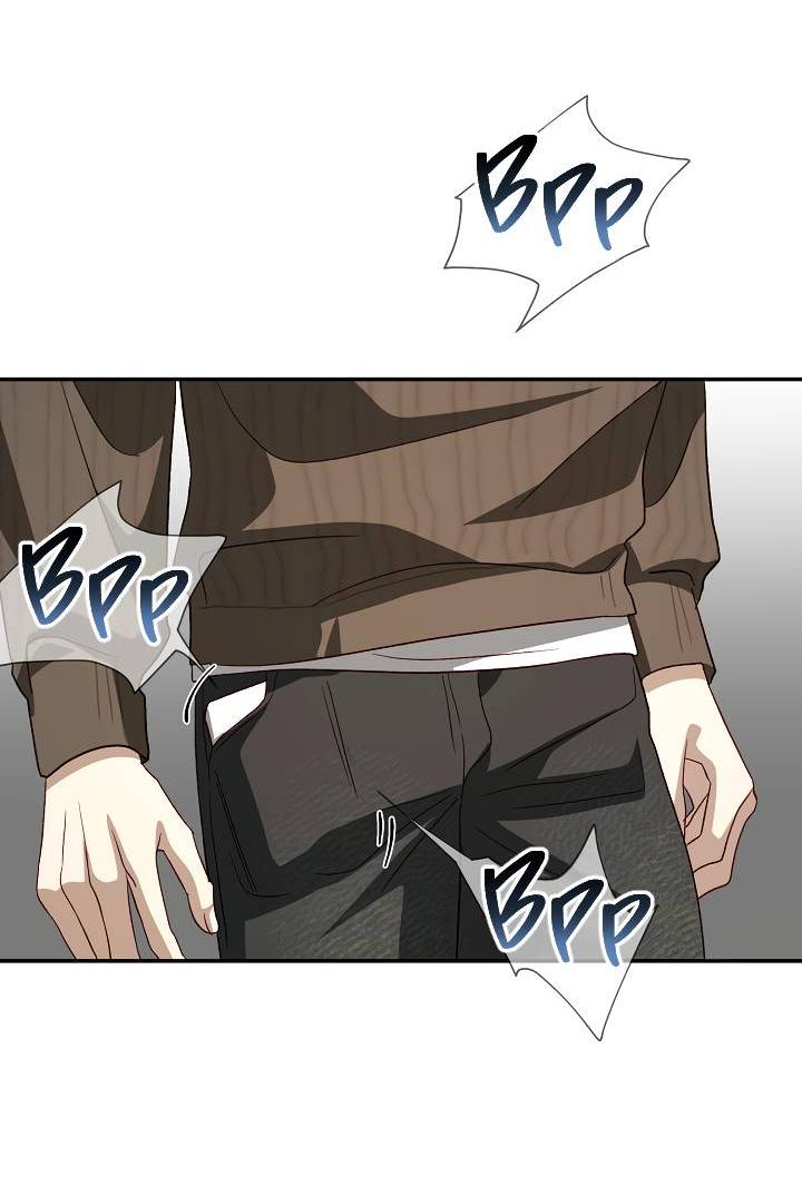 Манга Процентная ставка — 50% - Глава 8 Страница 61