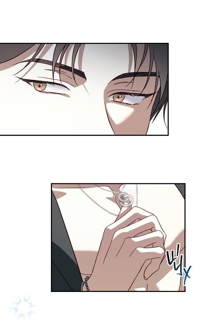 Манга Процентная ставка — 50% - Глава 8 Страница 10