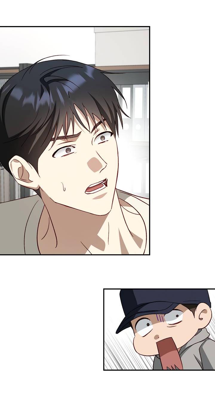 Манга Процентная ставка — 50% - Глава 7 Страница 28