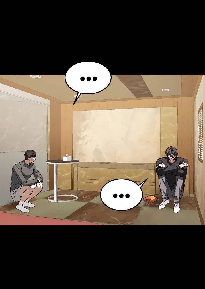 Манга Процентная ставка — 50% - Глава 6 Страница 19