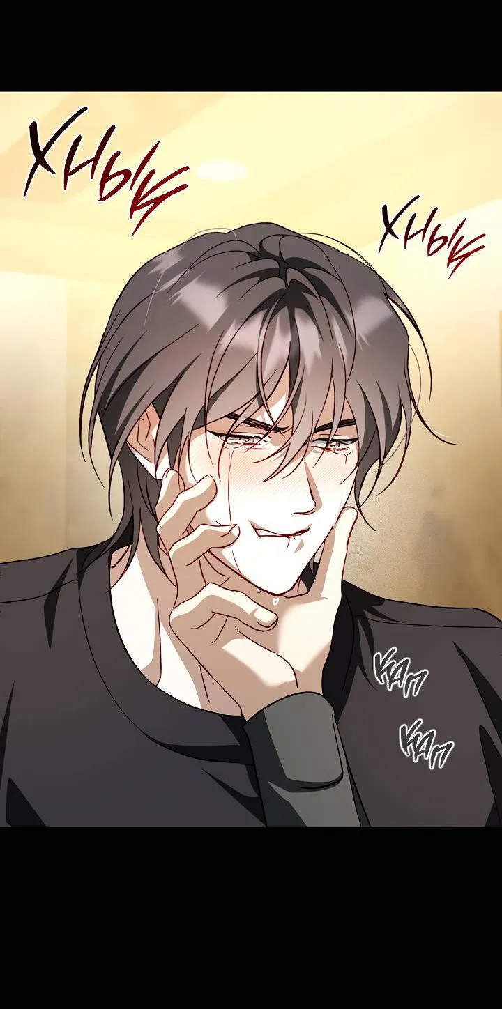 Манга Процентная ставка — 50% - Глава 6 Страница 9