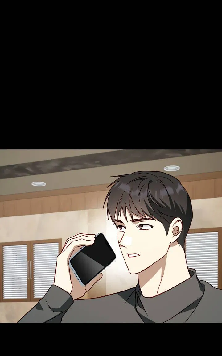 Манга Процентная ставка — 50% - Глава 5 Страница 1