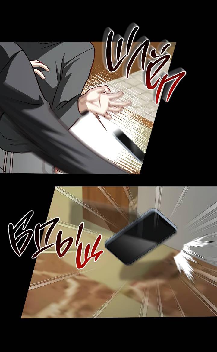 Манга Процентная ставка — 50% - Глава 5 Страница 56