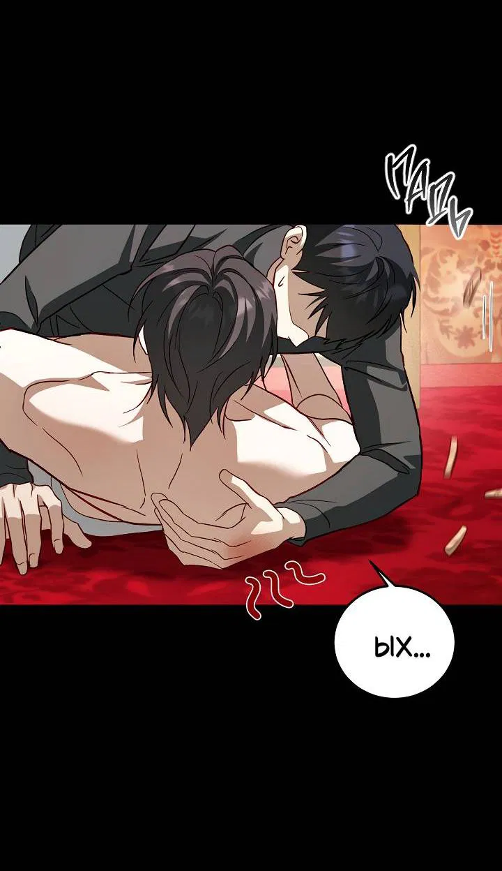 Манга Процентная ставка — 50% - Глава 5 Страница 15