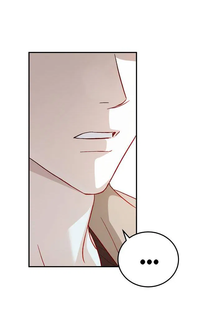 Манга Процентная ставка — 50% - Глава 4 Страница 6