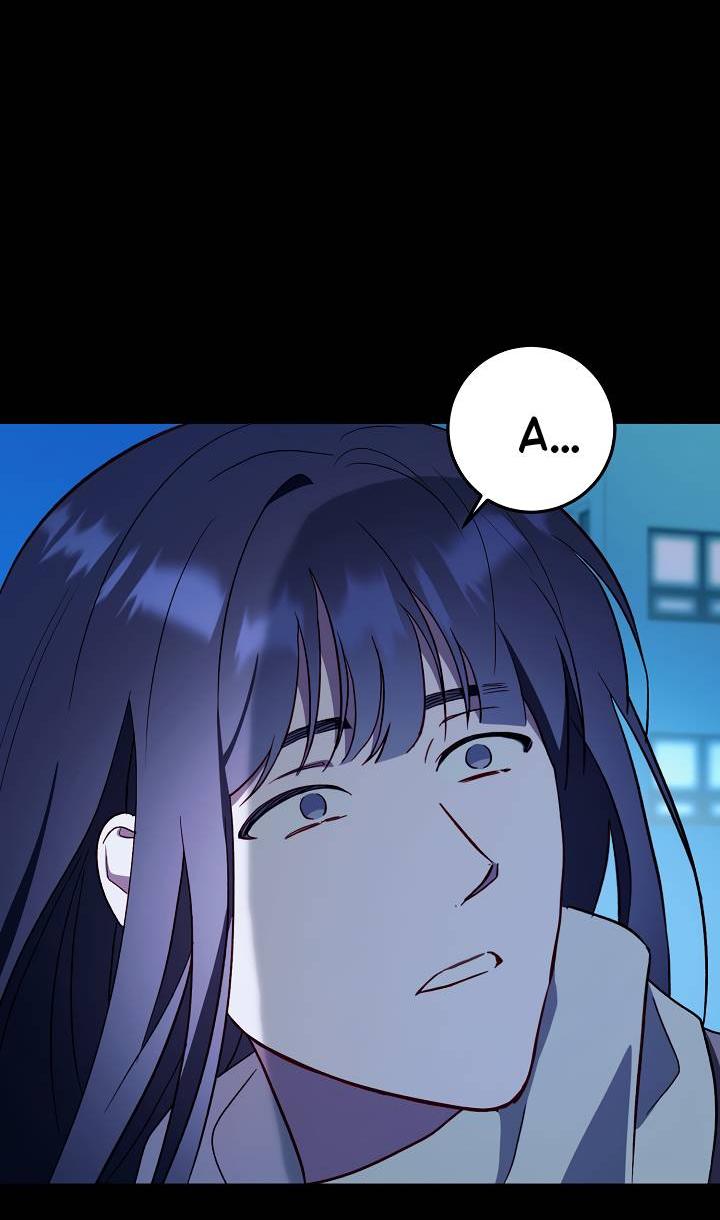 Манга Процентная ставка — 50% - Глава 4 Страница 33