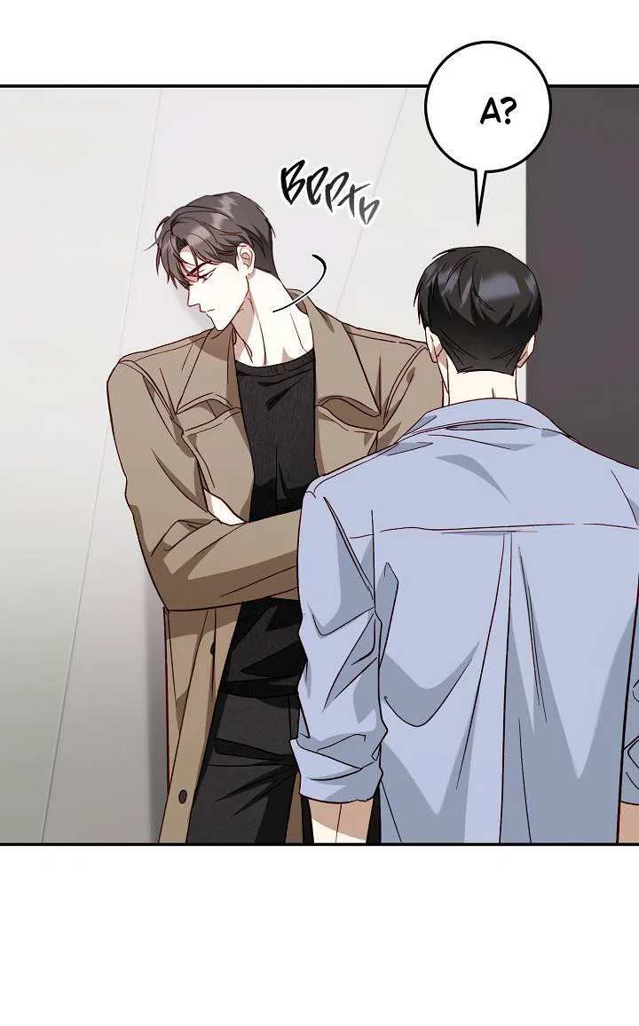 Манга Процентная ставка — 50% - Глава 4 Страница 8