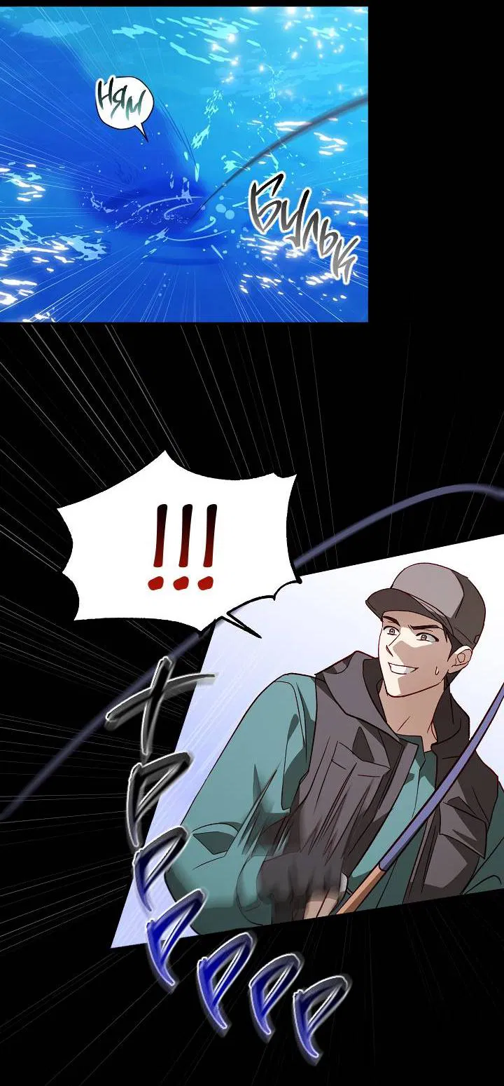 Манга Процентная ставка — 50% - Глава 3 Страница 33