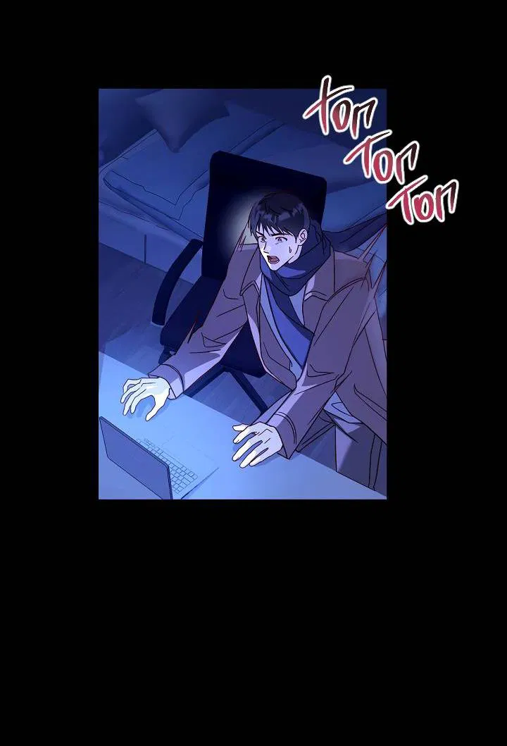 Манга Процентная ставка — 50% - Глава 3 Страница 48