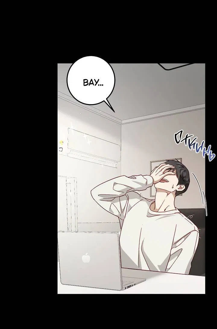 Манга Процентная ставка — 50% - Глава 2 Страница 25