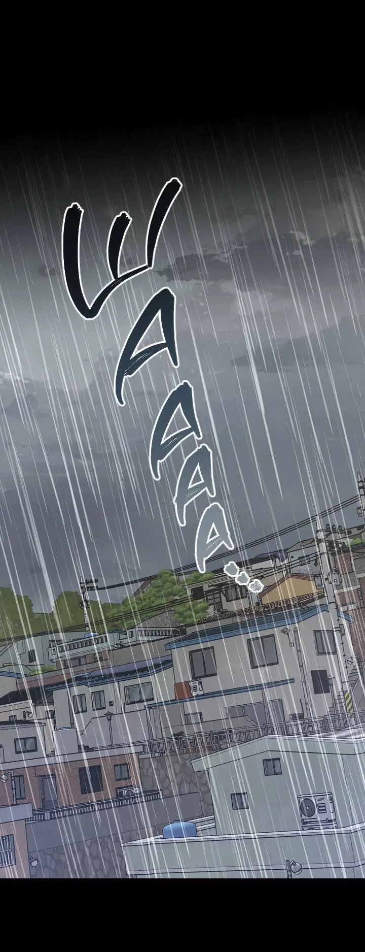 Манга Процентная ставка — 50% - Глава 2 Страница 54