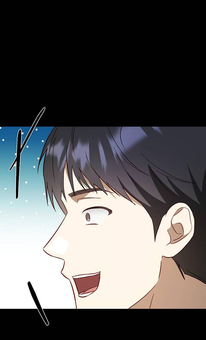 Манга Процентная ставка — 50% - Глава 2 Страница 70