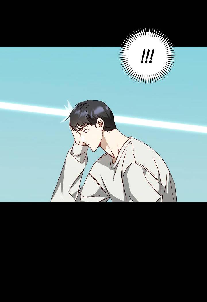 Манга Процентная ставка — 50% - Глава 2 Страница 32