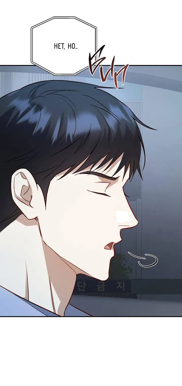 Манга Процентная ставка — 50% - Глава 1 Страница 38