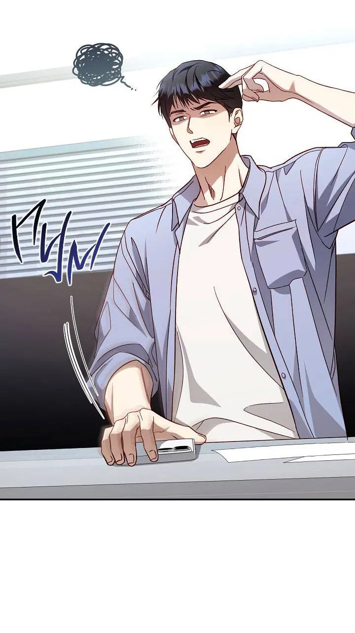 Манга Процентная ставка — 50% - Глава 1 Страница 4