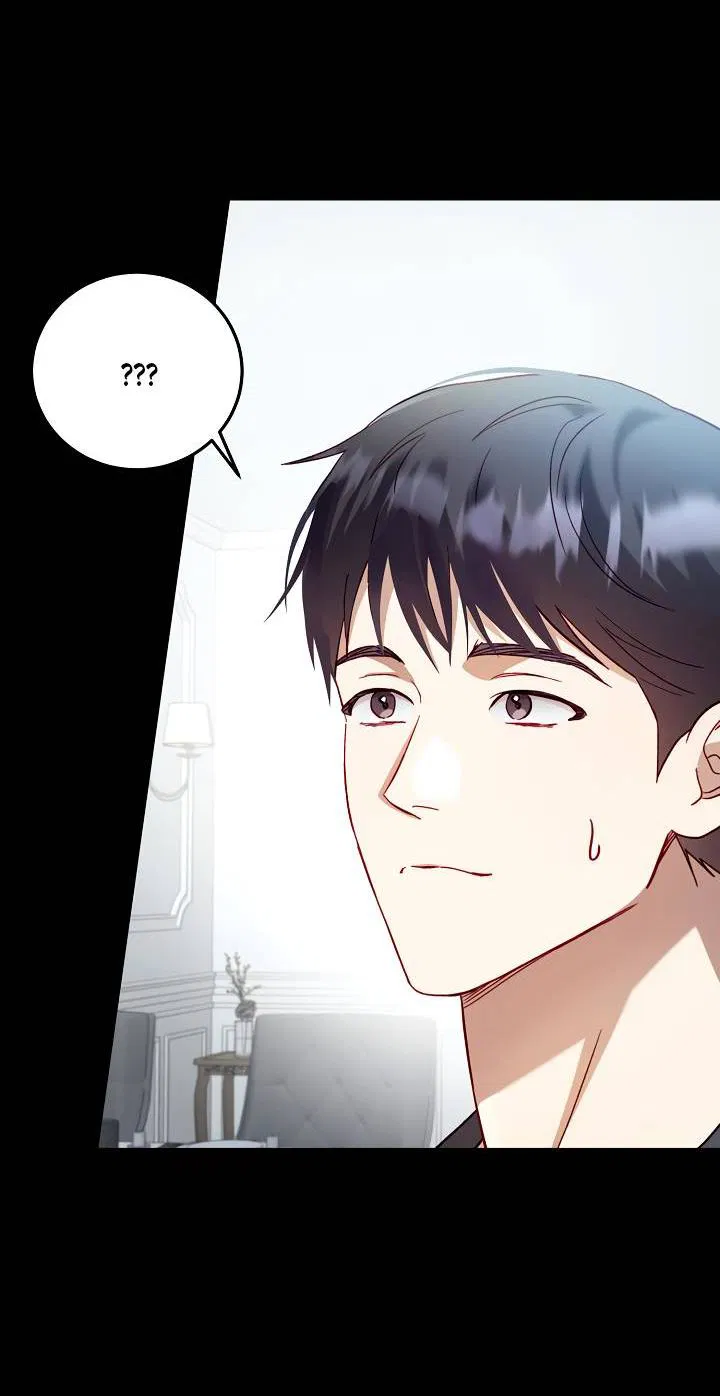 Манга Процентная ставка — 50% - Глава 1 Страница 33