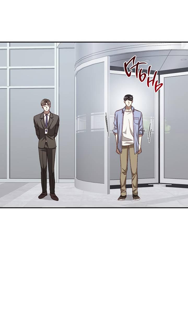 Манга Процентная ставка — 50% - Глава 1 Страница 41