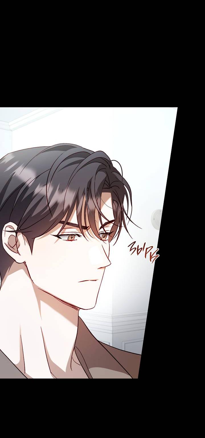 Манга Процентная ставка — 50% - Глава 1 Страница 32