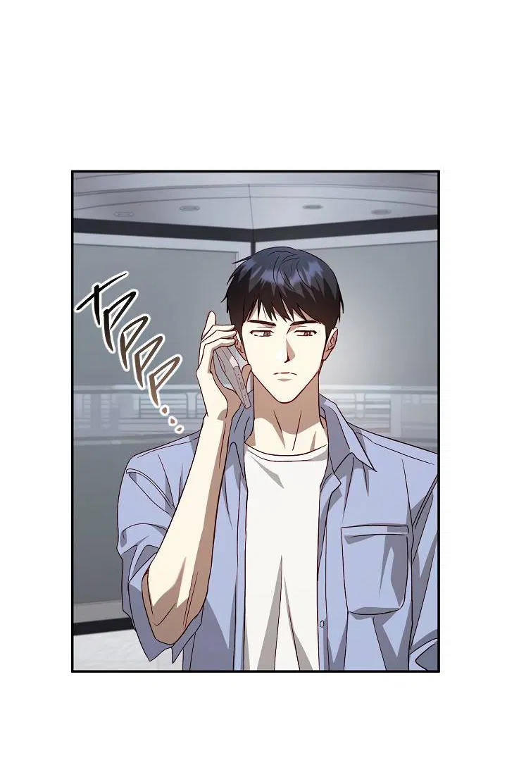 Манга Процентная ставка — 50% - Глава 1 Страница 42