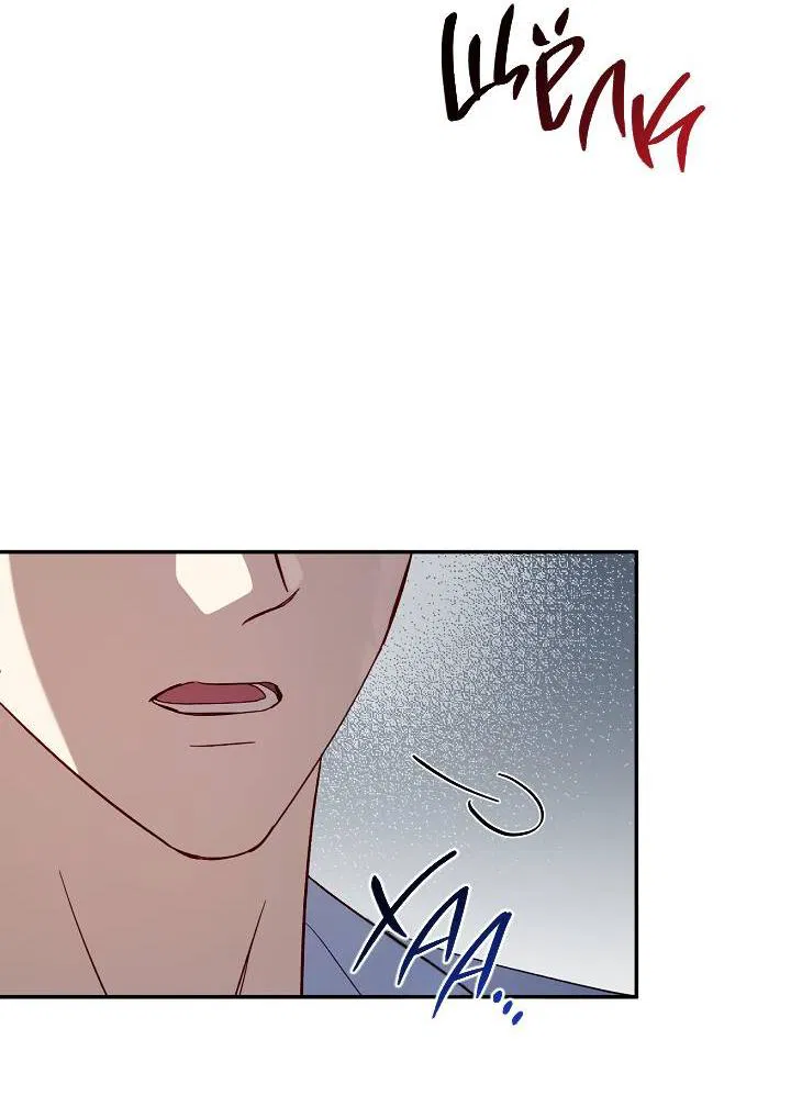 Манга Процентная ставка — 50% - Глава 1 Страница 56