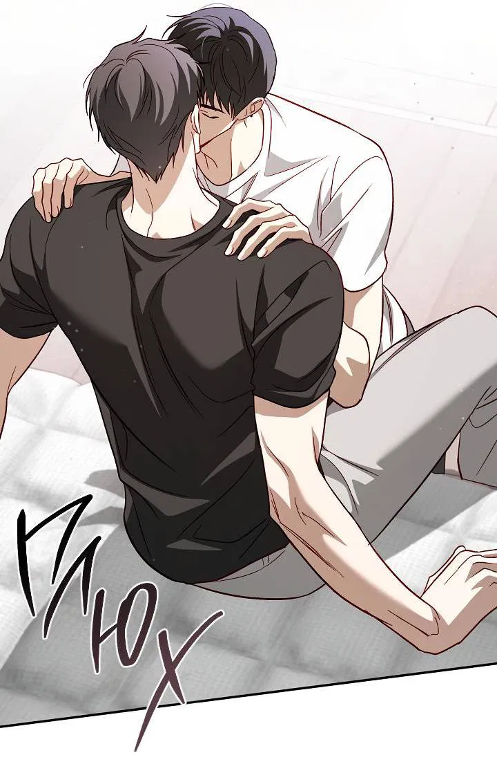 Манга Процентная ставка — 50% - Глава 0 Страница 5