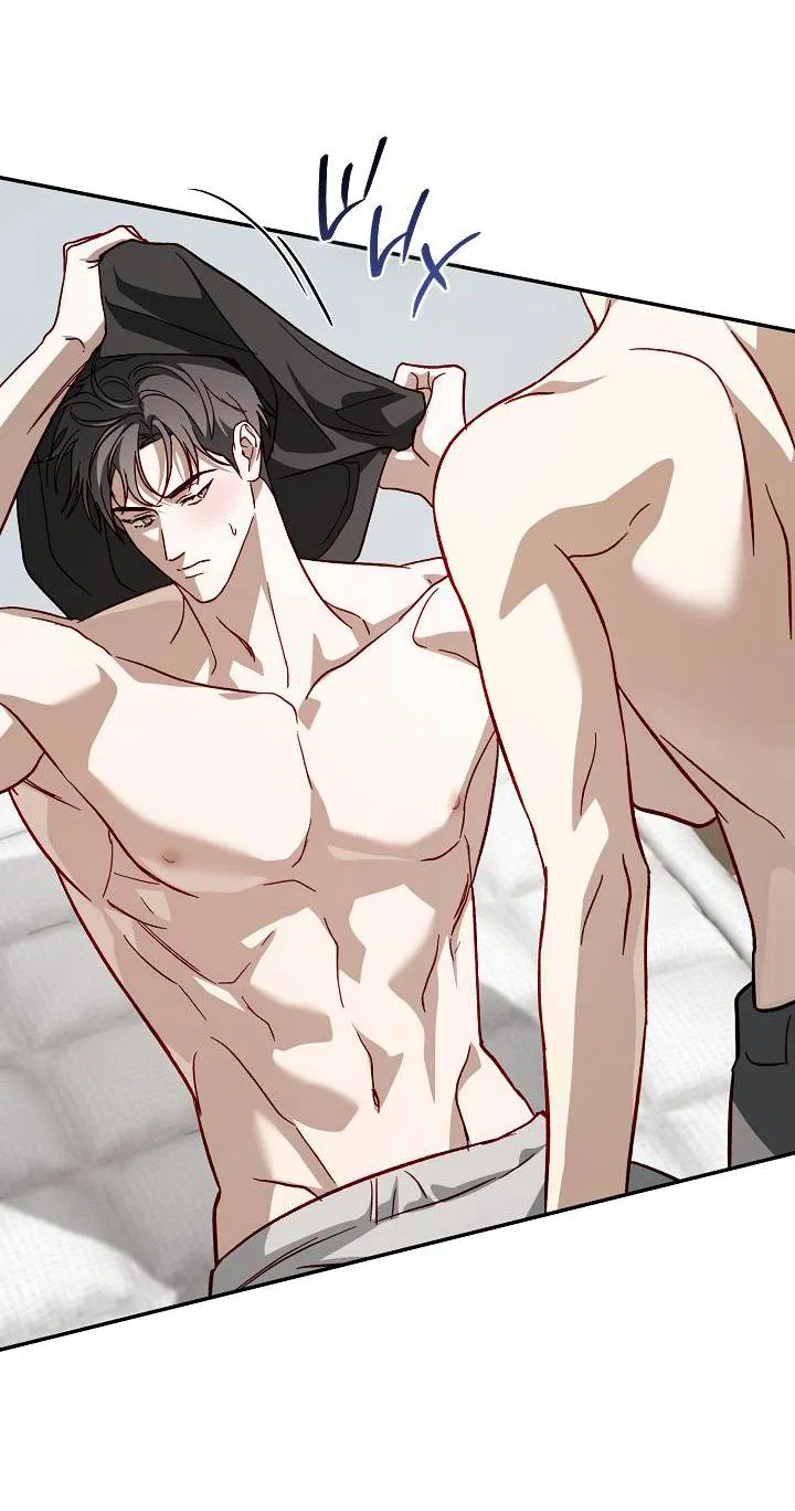 Манга Процентная ставка — 50% - Глава 0 Страница 7