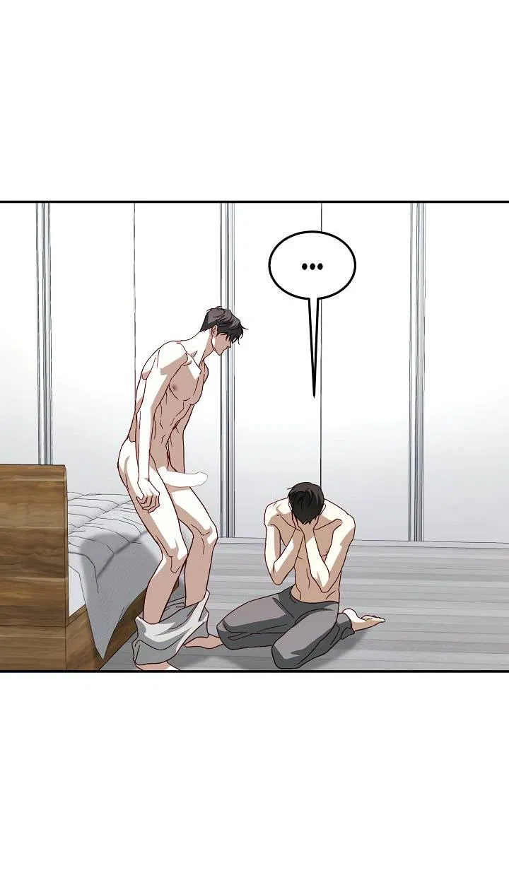 Манга Процентная ставка — 50% - Глава 0 Страница 16