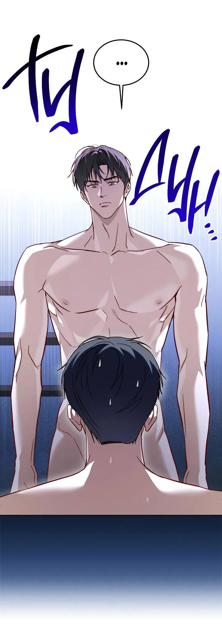 Манга Процентная ставка — 50% - Глава 0 Страница 19