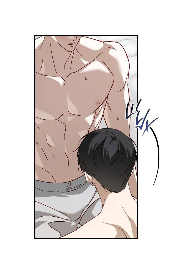 Манга Процентная ставка — 50% - Глава 0 Страница 8