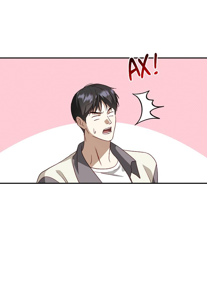 Манга Процентная ставка — 50% - Глава 11 Страница 30