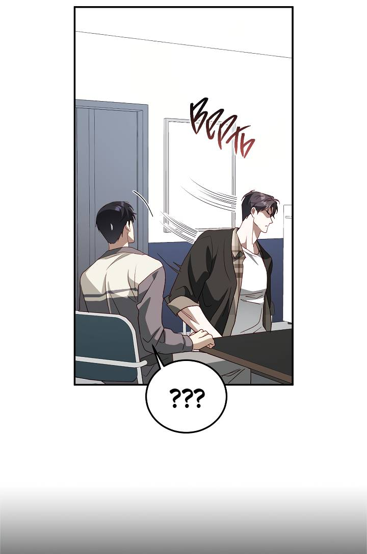 Манга Процентная ставка — 50% - Глава 11 Страница 53