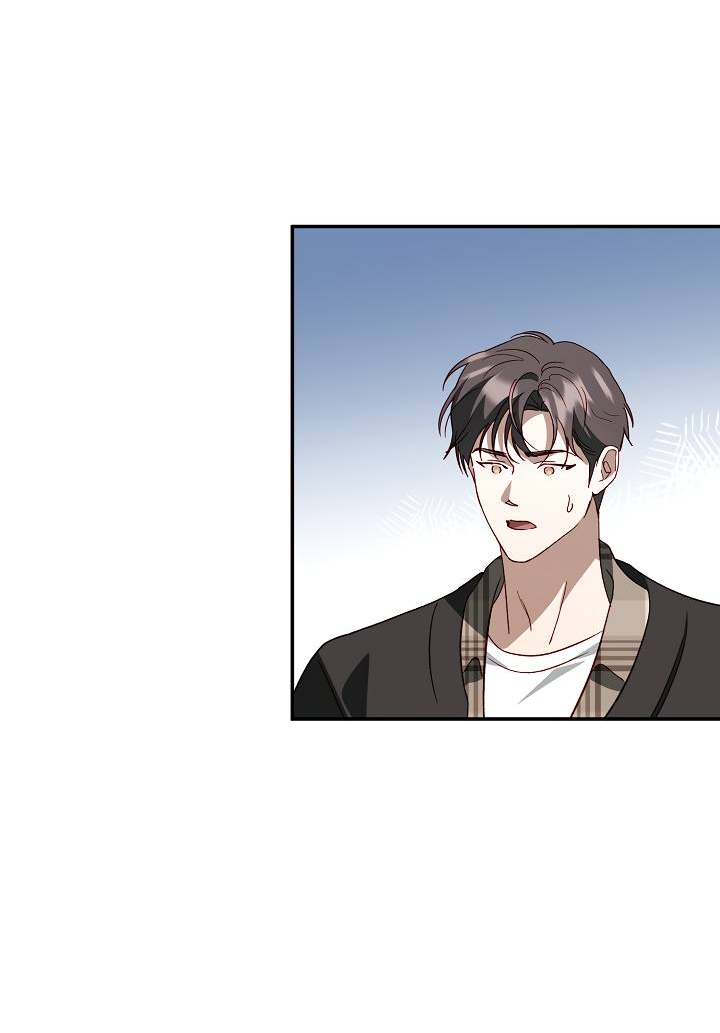 Манга Процентная ставка — 50% - Глава 11 Страница 35