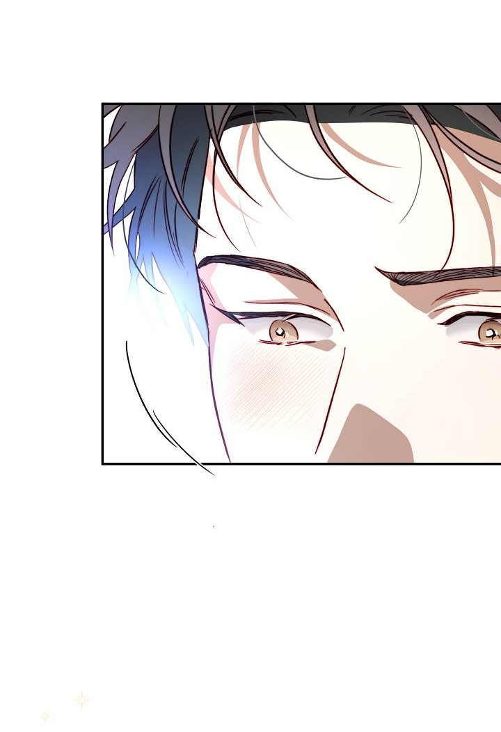 Манга Процентная ставка — 50% - Глава 11 Страница 2