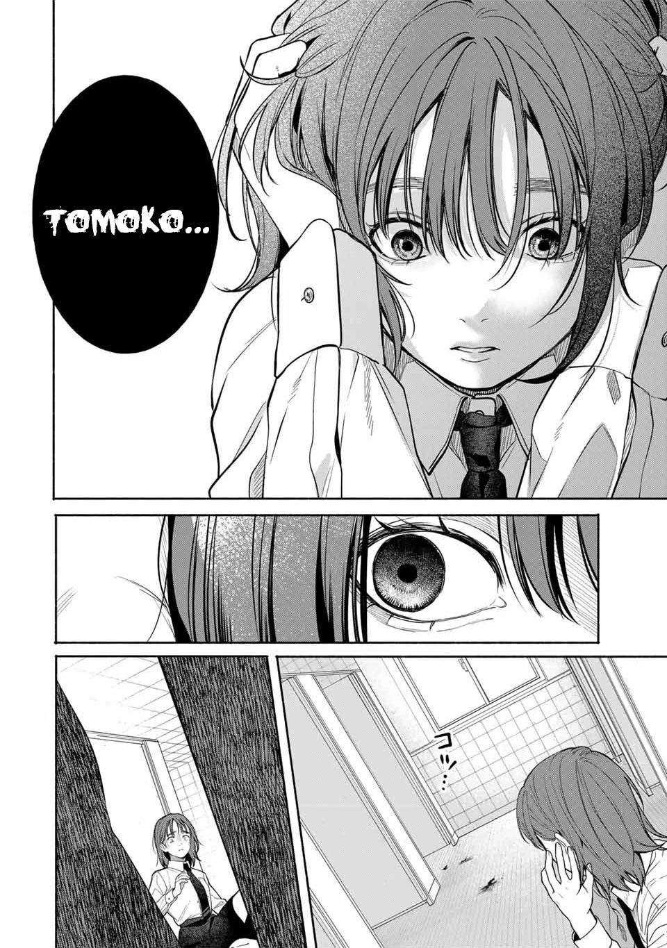 Манга Пора дружить - Глава 3.2 Страница 14