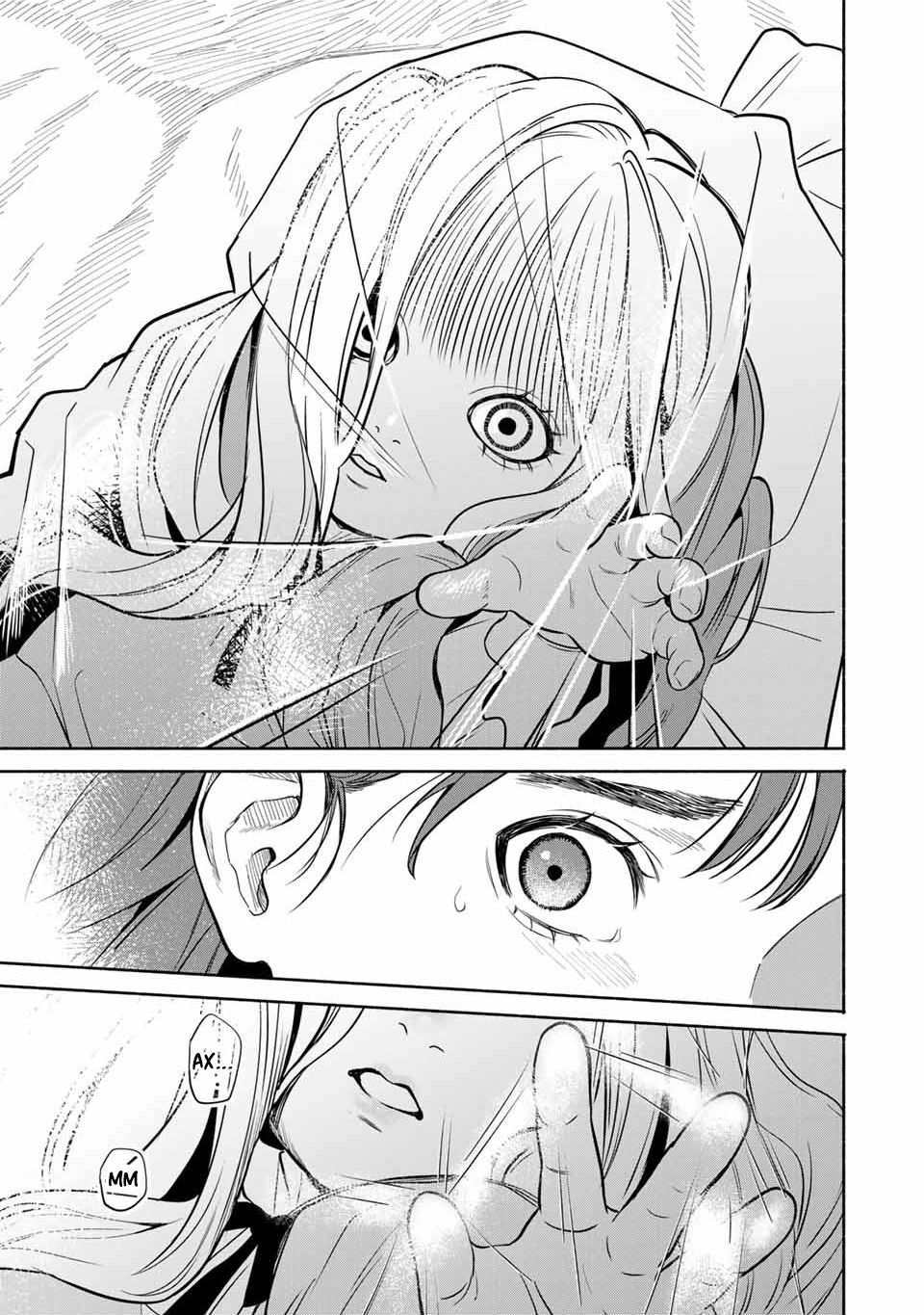 Манга Пора дружить - Глава 2.3 Страница 7