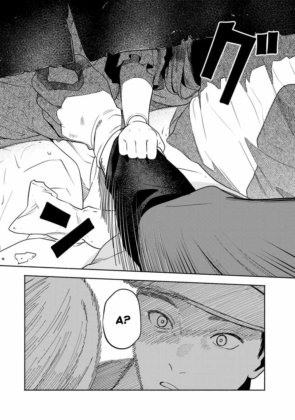 Манга Пора дружить - Глава 2.3 Страница 10