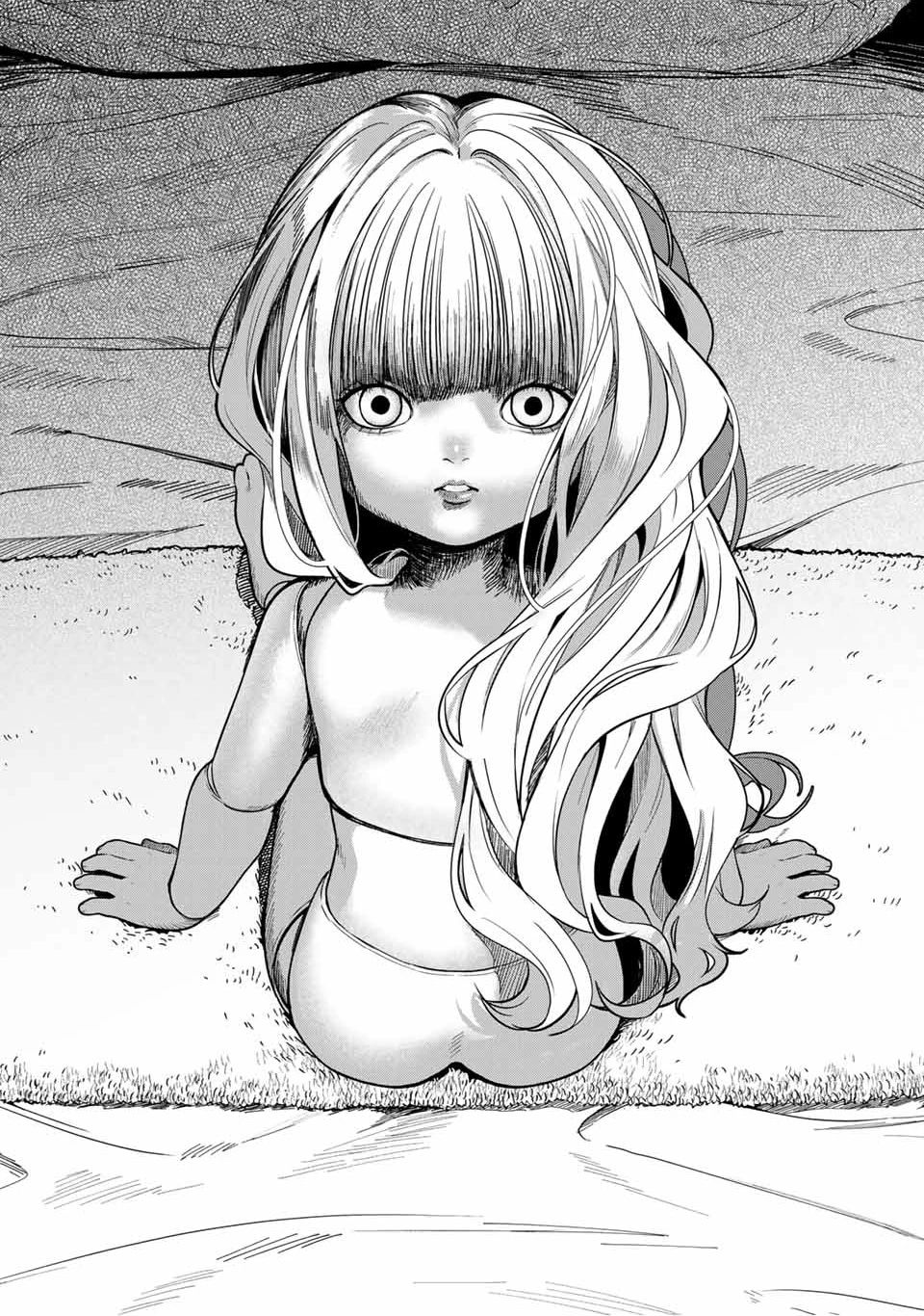 Манга Пора дружить - Глава 1.3 Страница 16