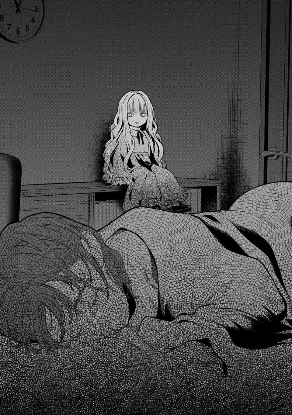 Манга Пора дружить - Глава 1.2 Страница 5