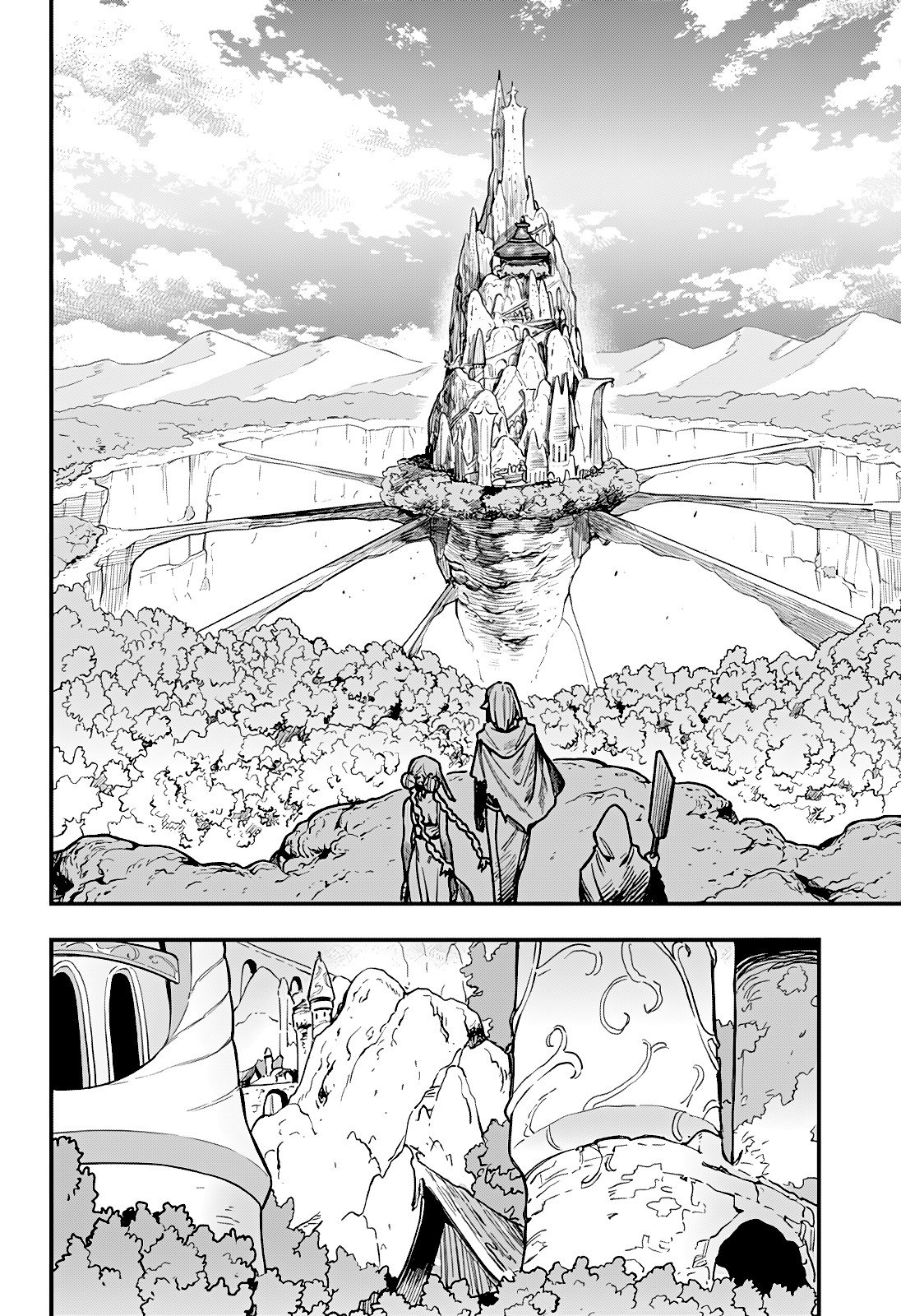 Манга Денежный лес - Глава 7 Страница 16