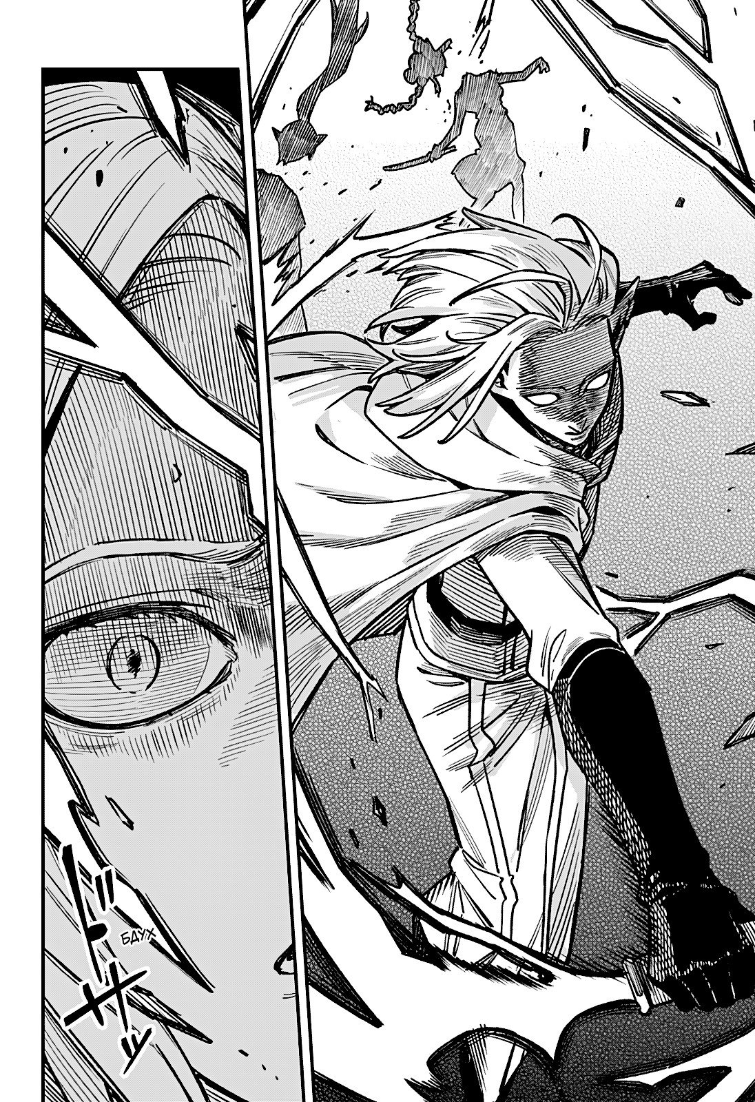 Манга Денежный лес - Глава 6 Страница 8