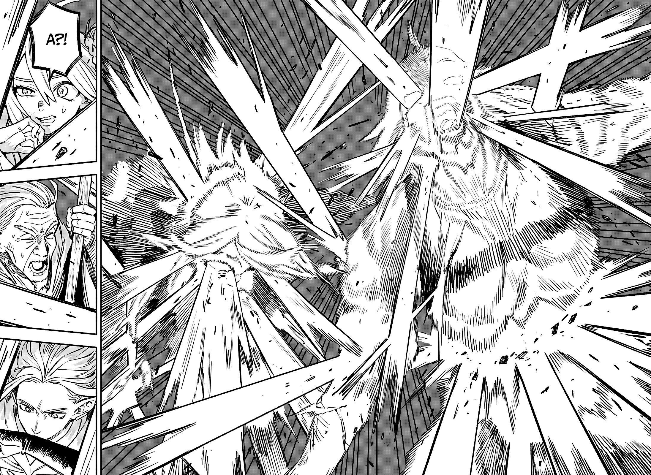 Манга Денежный лес - Глава 5 Страница 4