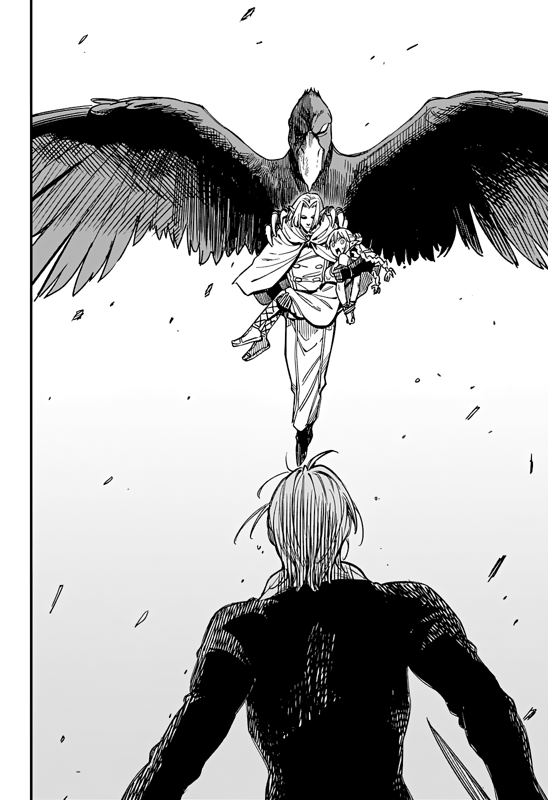 Манга Денежный лес - Глава 2 Страница 43