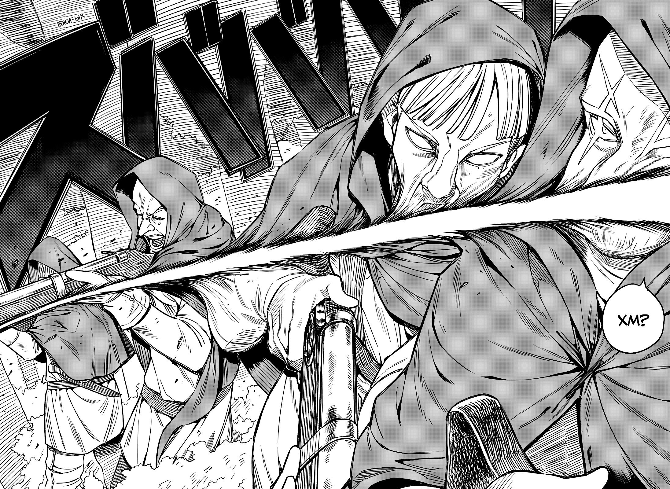 Манга Денежный лес - Глава 2 Страница 20