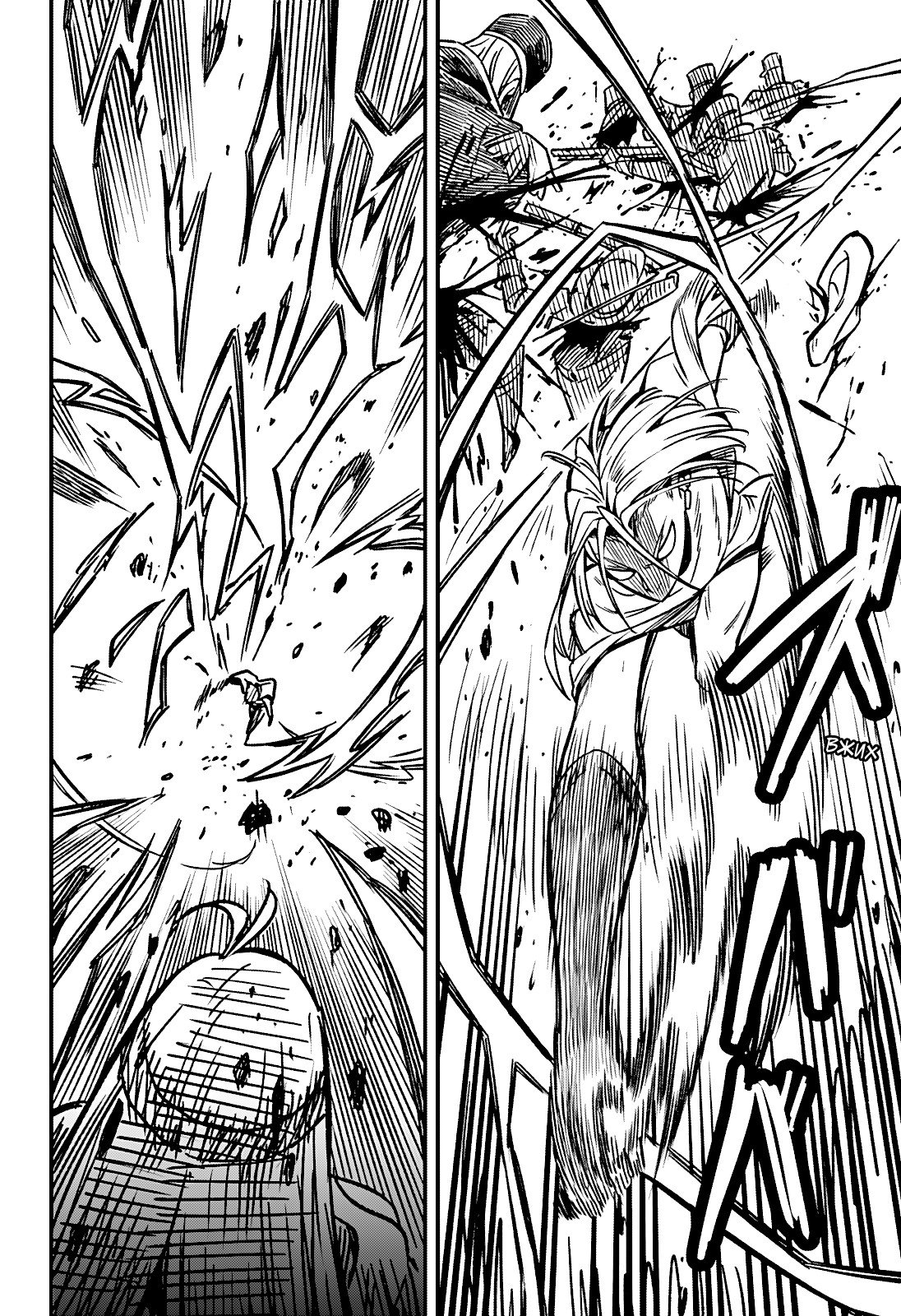 Манга Денежный лес - Глава 1 Страница 47