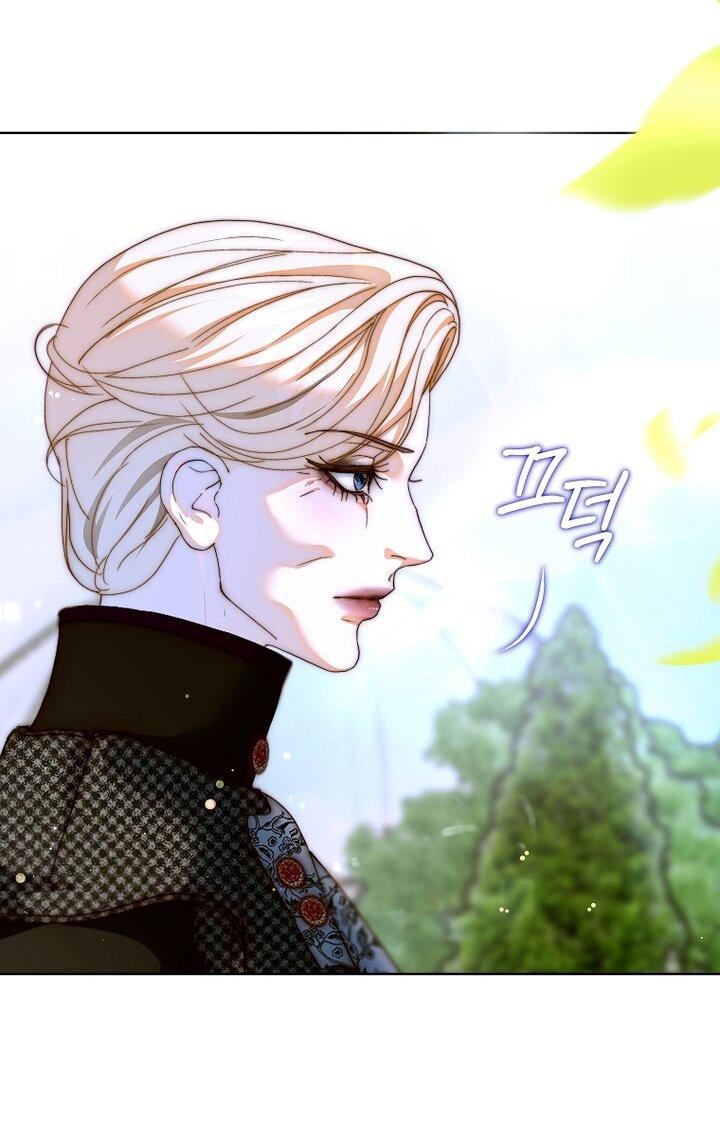 Манга Осколки хрустальной туфельки - Глава 28 Страница 5