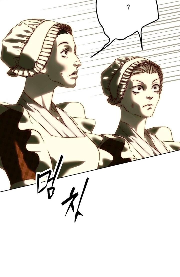 Манга Осколки хрустальной туфельки - Глава 27 Страница 36