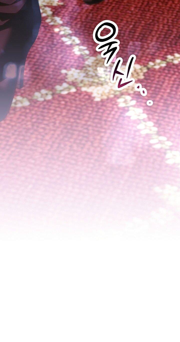 Манга Осколки хрустальной туфельки - Глава 27 Страница 59