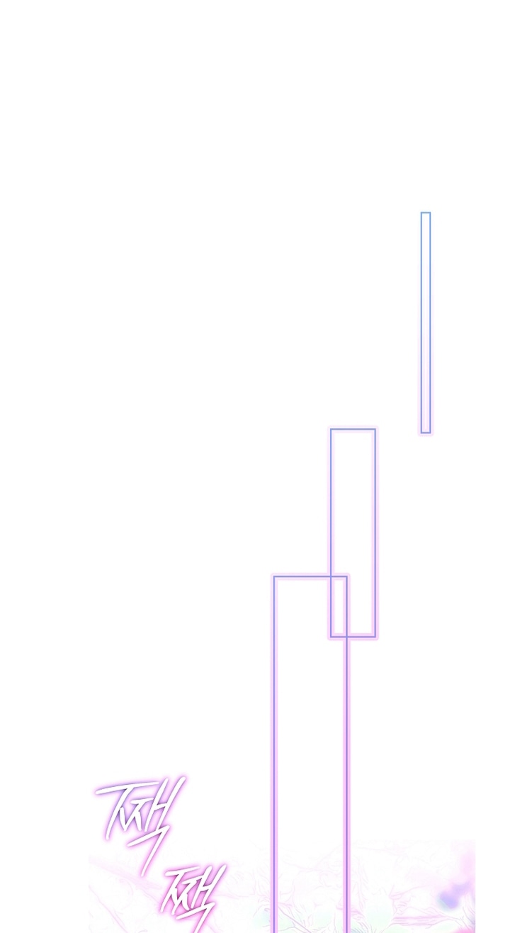 Манга Осколки хрустальной туфельки - Глава 26 Страница 47