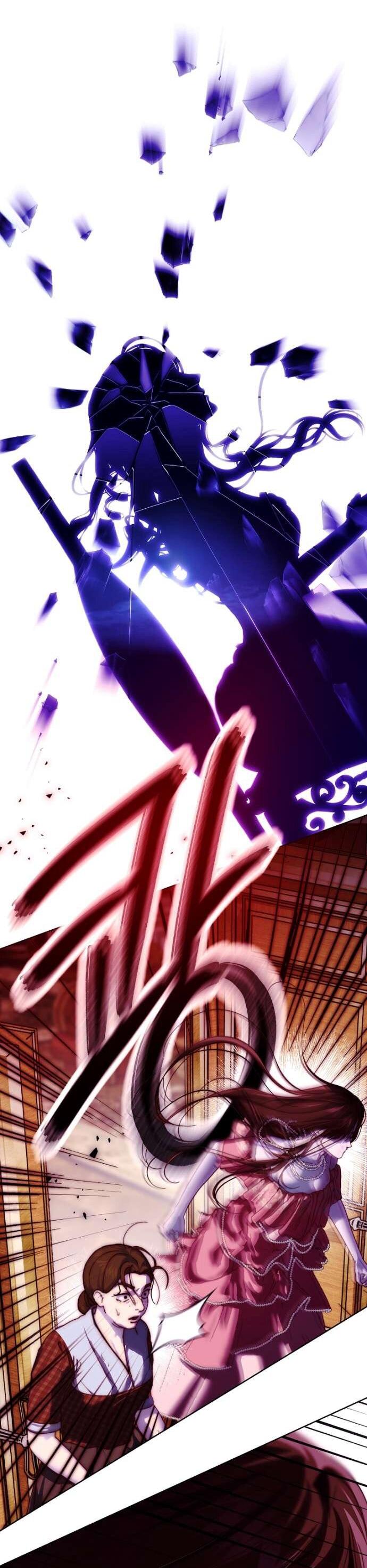 Манга Осколки хрустальной туфельки - Глава 23 Страница 40